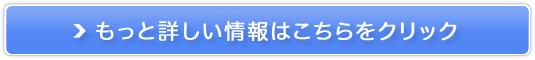 t_ DP ֔ KX̔TCg